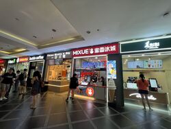 V Hotel Lavender (D8), Retail #503906831